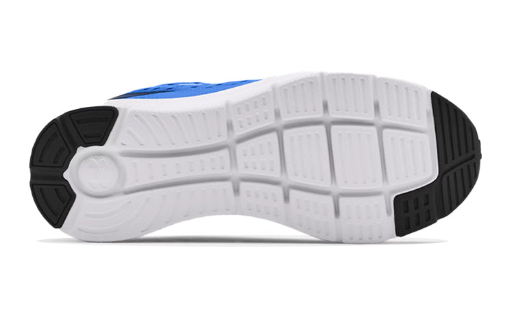 (GS) Under Armour Charged Impulse Sports Shoes Blue 3022940-401