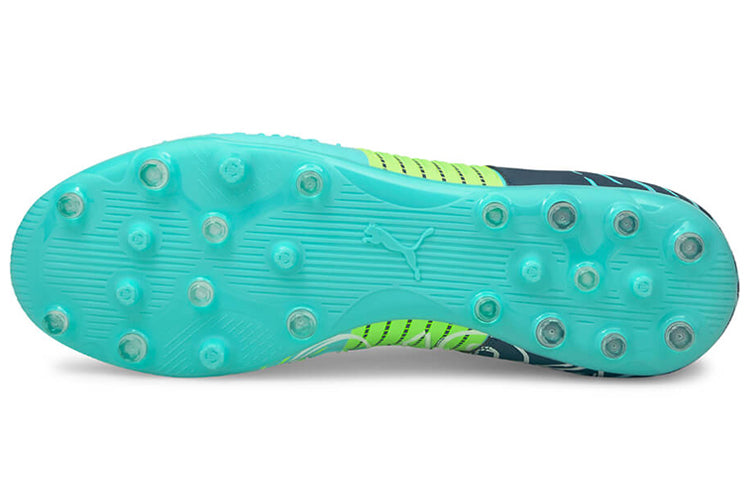 PUMA Future Z 3.2 MG 'Green Blue Yellow' 106489-02