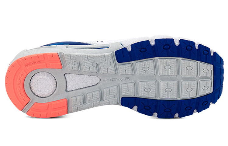 Under Armour HOVR Mega 2 'White Orange' 3025472-100