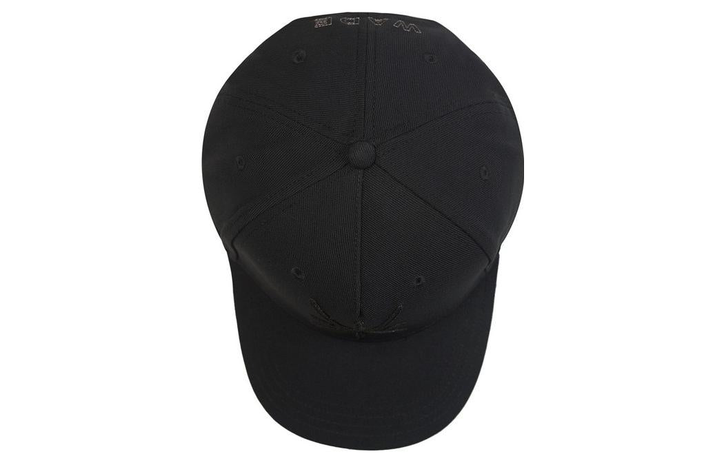 Li-Ning Way Of Wade Logo Baseball Cap 'Black' AMYS319-1
