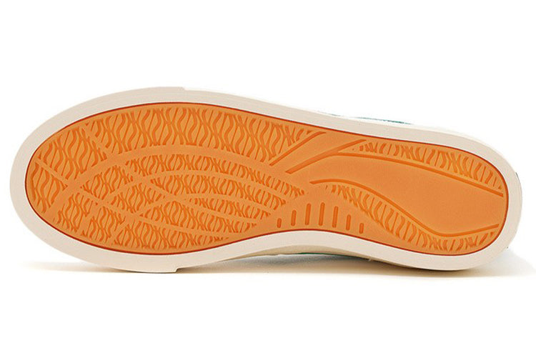 Li-Ning WeiWu Skate shoes AECS003-1