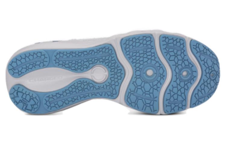 (WMNS) Under Armour Charged Vantage 2 'Halo Grey Blue Pink' 3024884-103