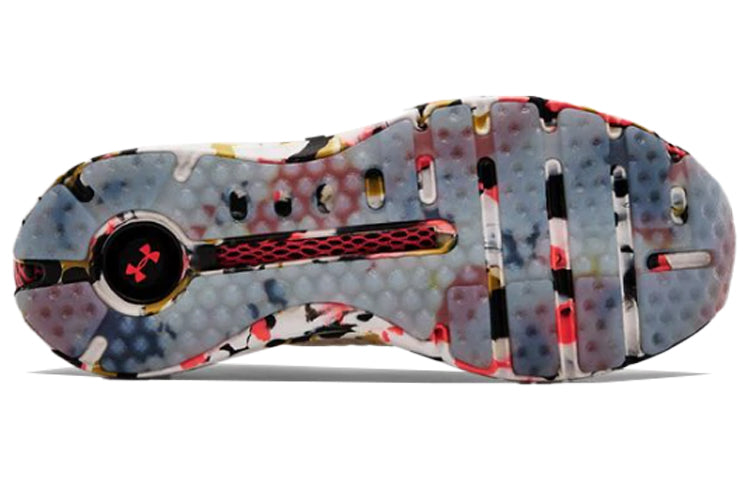 Under Armour HOVR Phantom RN 'Upstream Camo' 3023298-100