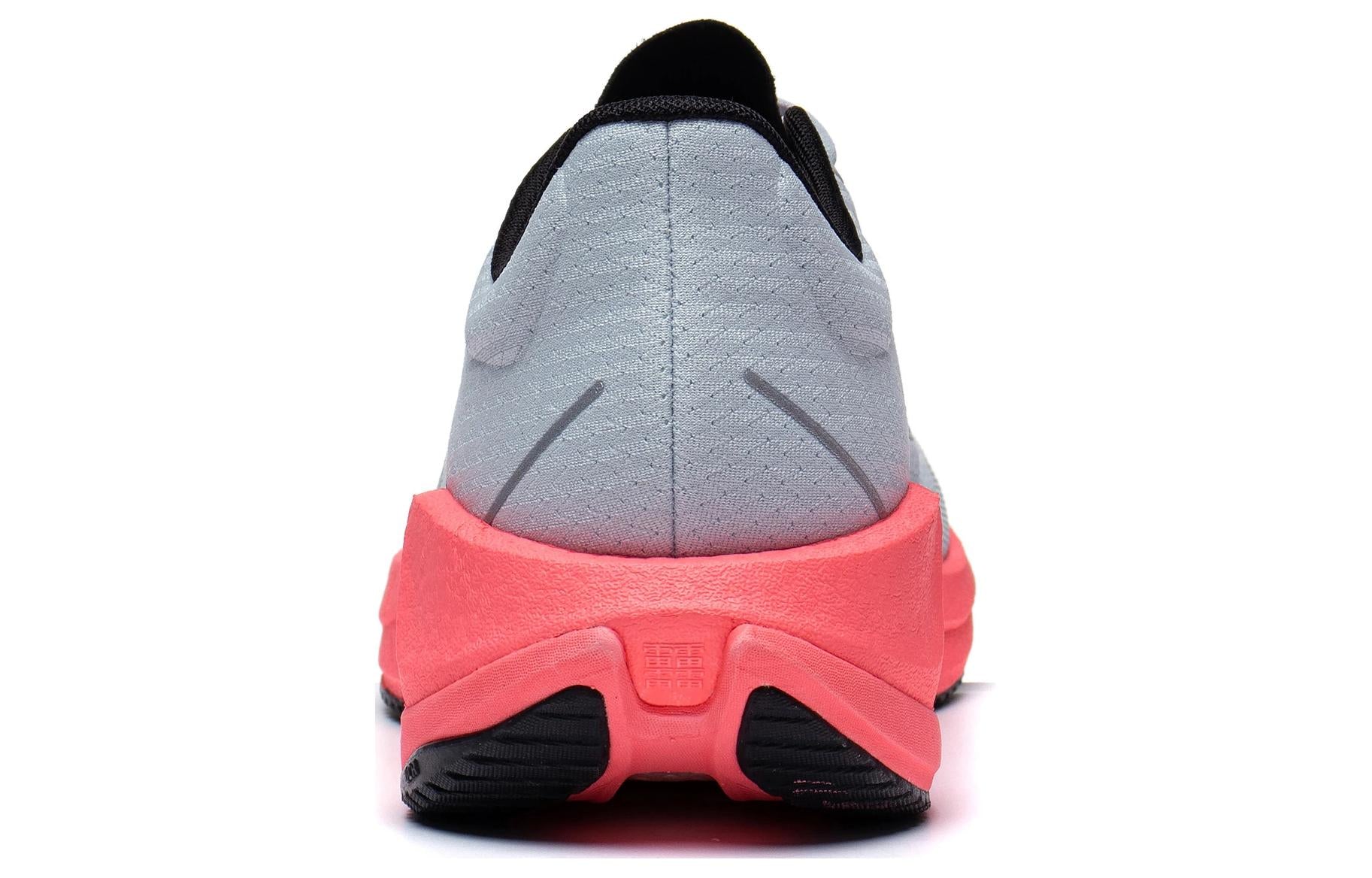 Li-Ning Super Light XX 'Grey Red' ARBT001-13