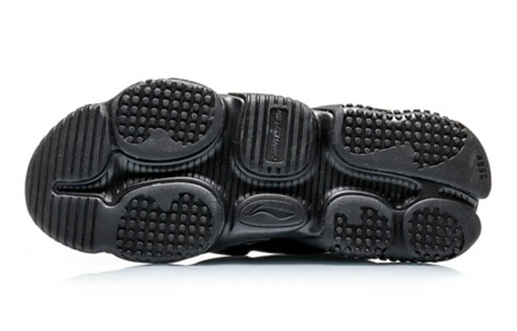 Li-Ning Countflow Wing 'Black Purple' AGLQ079-3