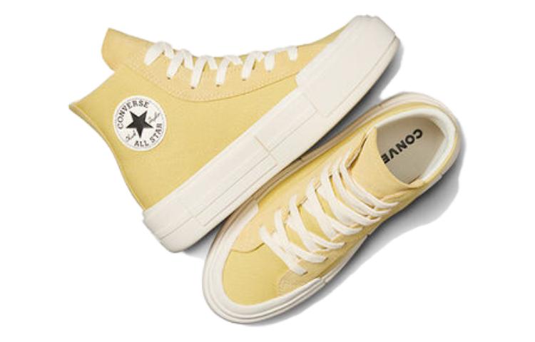 (WMNS) Converse Chuck Taylor All Star Cruise 'Lemon' A05469C