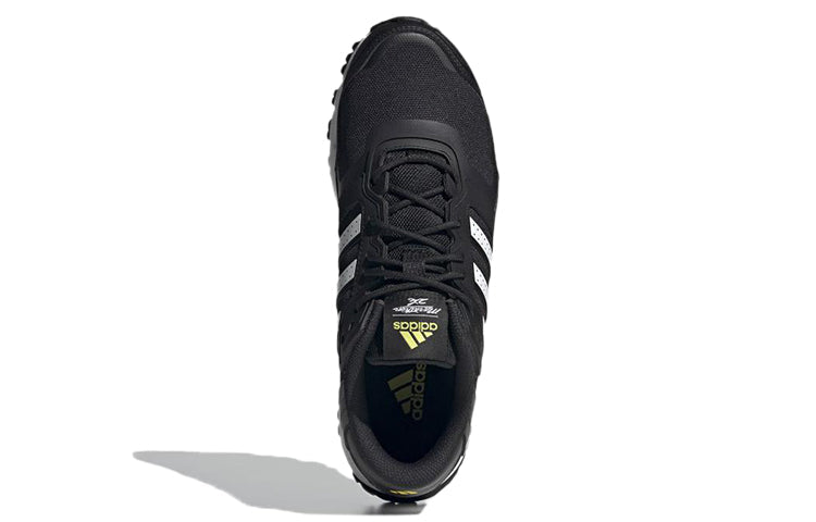 adidas Marathon 2K 'Black White' GY6595