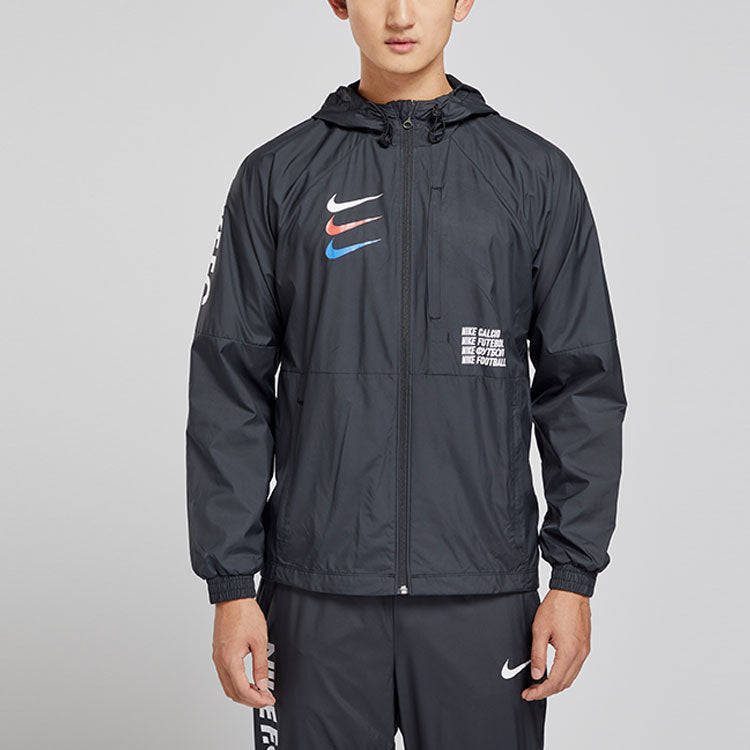 Nike F.C. Woven Breathable Football Sports Jacket Black CD6771-011