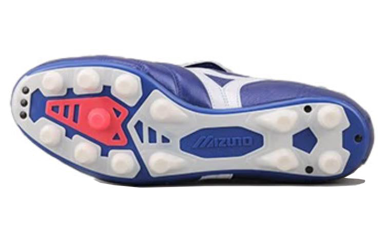 Mizuno Morelia 2 Japan Football Boots 'Blue White Red' P1GA200025