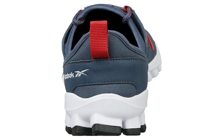 Reebok Running Identity Flex Xtreme FV9816