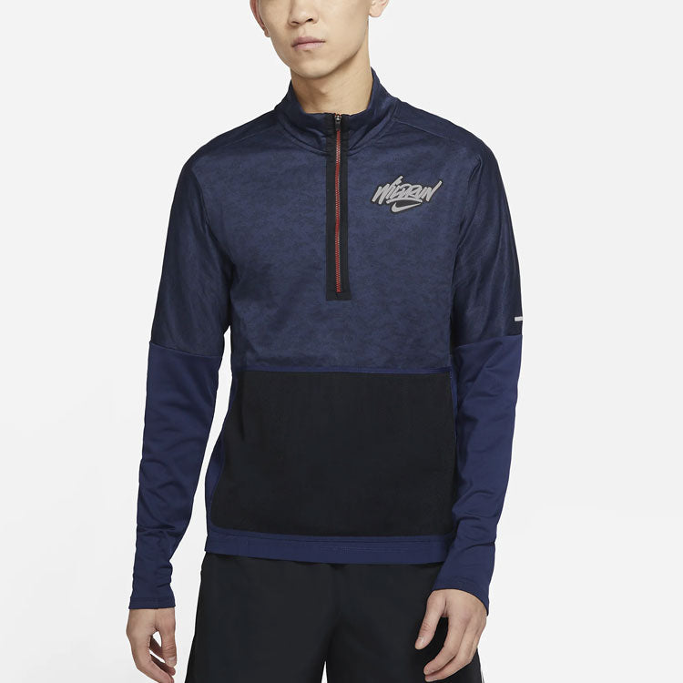 Nike MENS Element Wild Run Sports Stand Collar Printed Running Long Sleeve Blue Dark  DA0224-410