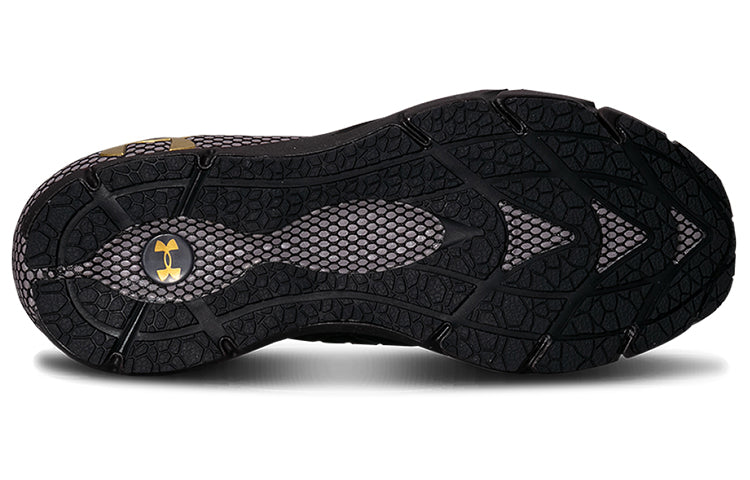 (WMNS) Under Armour HOVR Phantom 2 ColdGear Reactor 'Blackout Purple' 3023395-501