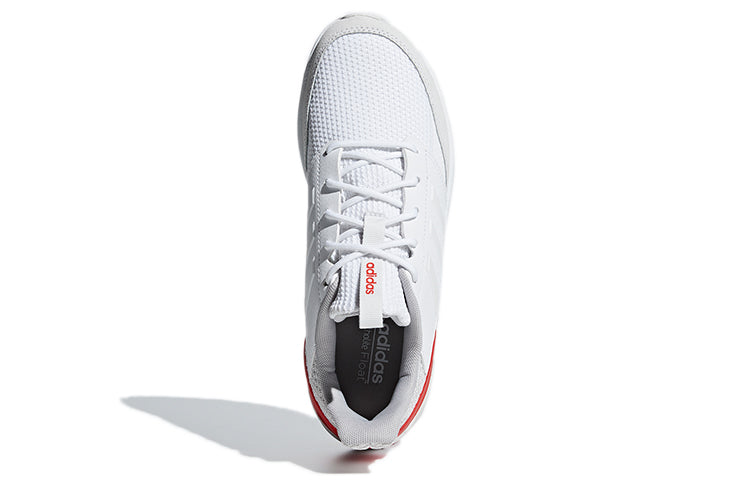 (WMNS) adidas Questarstrike X 'Footwear White' G26340
