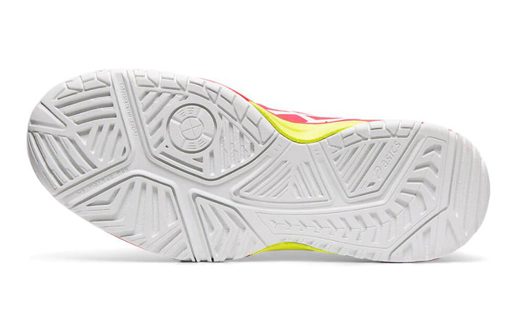 (GS) ASICS Gel-Resolution 7 'Red White' C700Y-116