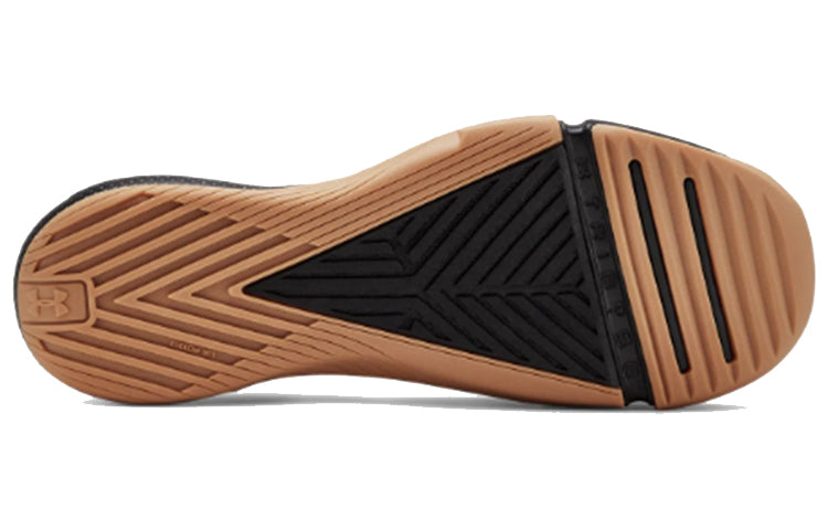 Under Armour TriBase Reign 'Black Gum' 3021289-001