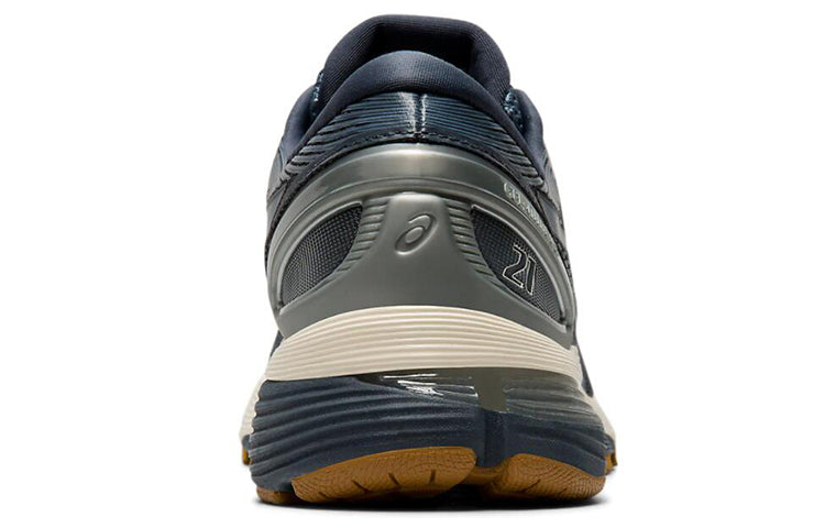 ASICS Gel-Nimbus 21 'Steel Blue Gum' 1011A646-020