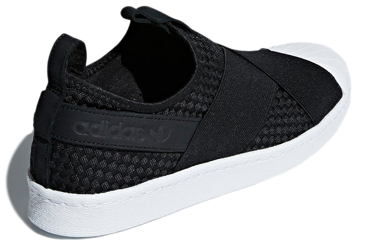 adidas originals Superstar Slip-On 'Black White' CQ2487