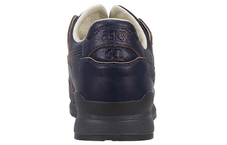 ASICS Gel Lyte 3 'Made in Japan - Koai' HL727-5858