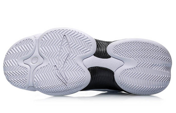 Li-Ning Counterflow Xuan Yuan 'Black White' ABAP111-1