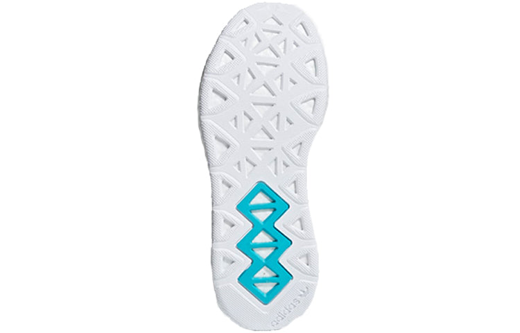 (WMNS) adidas Arkyn 'Cloud White' F33902