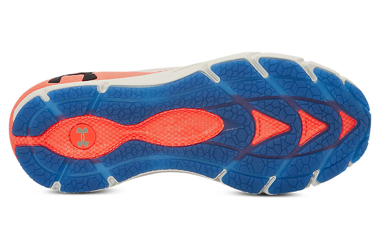 (WMNS) Under Armour HOVR Phantom 2 'Stone Beta' 3024930-100