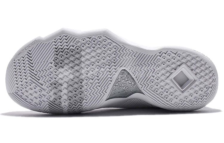 Nike Ambassador IX 'White Silver' 852413-100