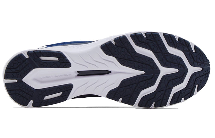 Under Armour Charged Bandit 6 'Navy White' 3023019-403