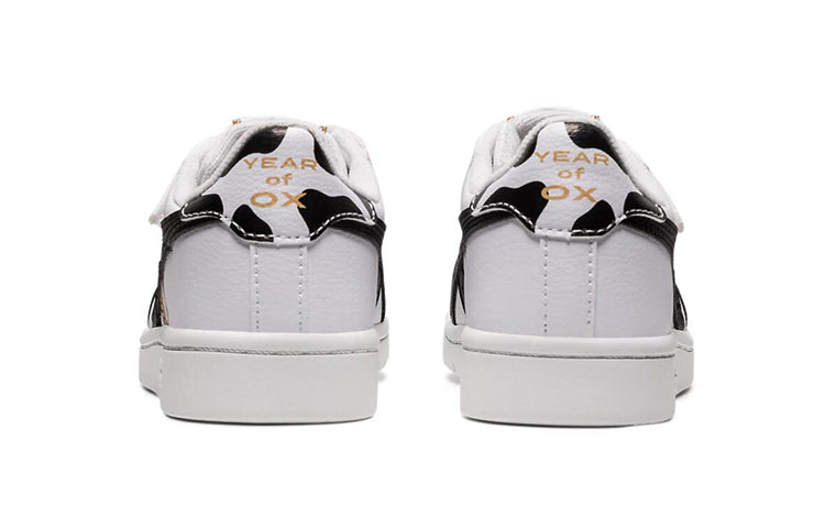 (PS) ASICS Japan S 'White Black' 1204A019-100