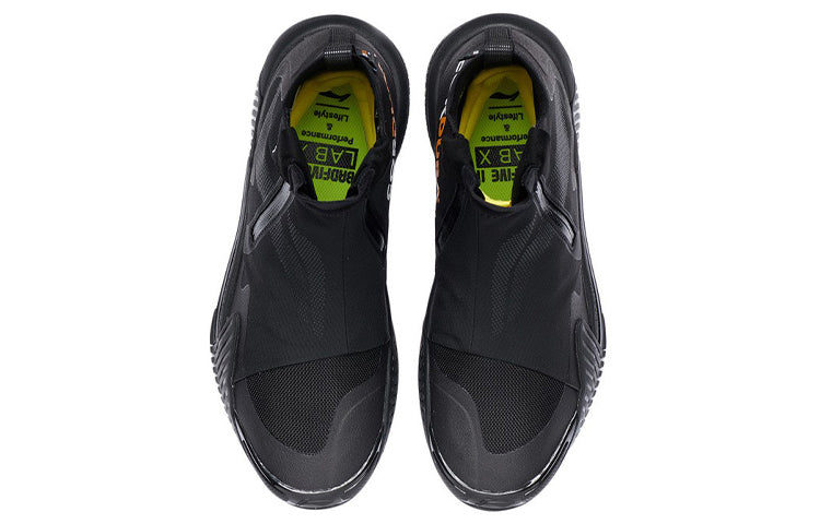 Li-Ning Bad Five 2 WNTR High 'Black' ABFR009-1