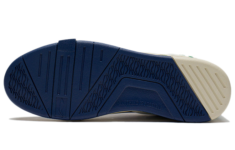 Li-Ning Superwave Mid 'White Green Blue' AGCS283-1