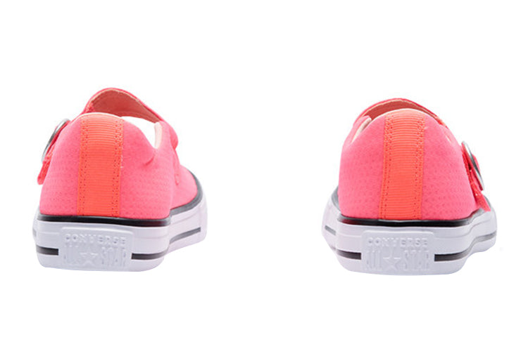 Converse Chuck Taylor All Star Kids' Red/White 664259C
