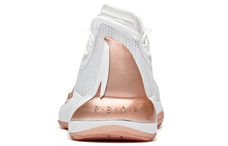 ANTA Gordon Hayward 1 'White Rose Gold' 112031103-3