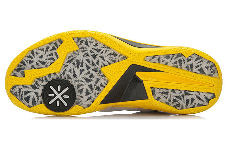 Li-Ning Way of Wade 4 'Overtown' ABAK033-2