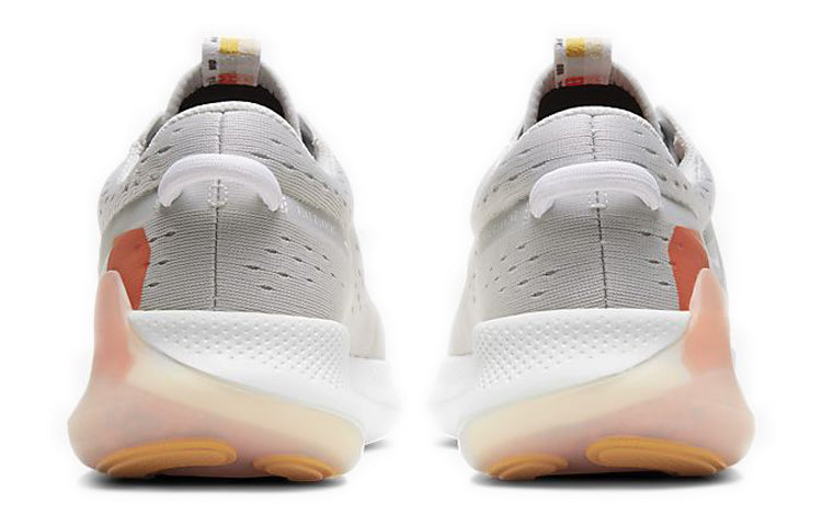(WMNS) Nike Joyride Dual Run 'Photon Dust' CT3867-001