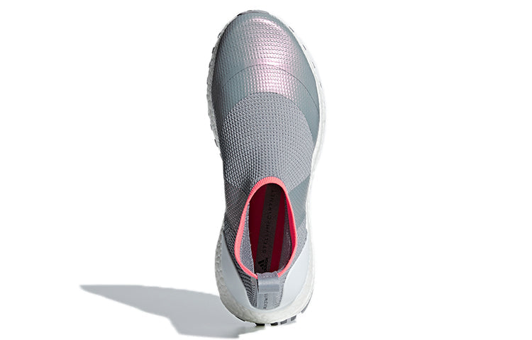 (WMNS) adidas Stella McCartney x UltraBoost X AT 'Mid Grey' AQ0513