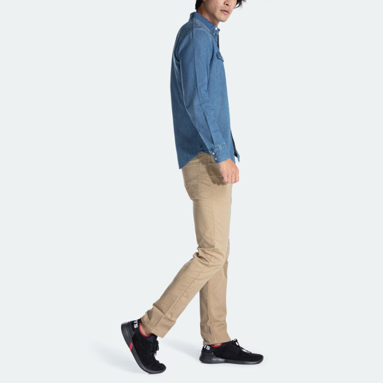 Men's Levis Pure Cotton Multiple Pockets Denim Long Sleeves Blue Shirt 85745-0001