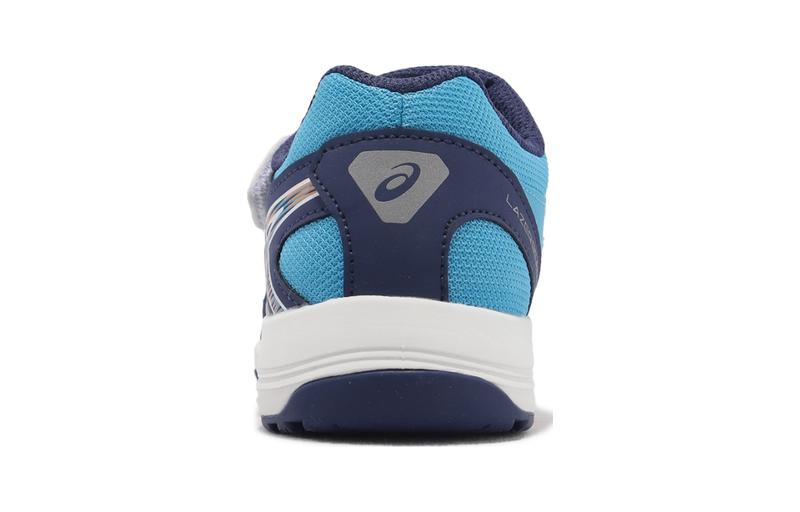 (PS) ASICS Lazerbeam KC-MG 'Navy Blue' 1154A158-401