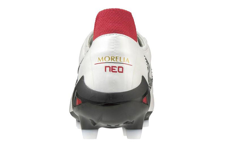 Mizuno Morelia Neo 3 'B Japan - White Black' P1GA208009