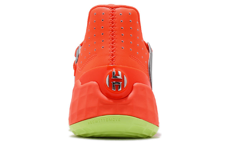 adidas Harden Volume 4 'Crossing Guards' FX2095