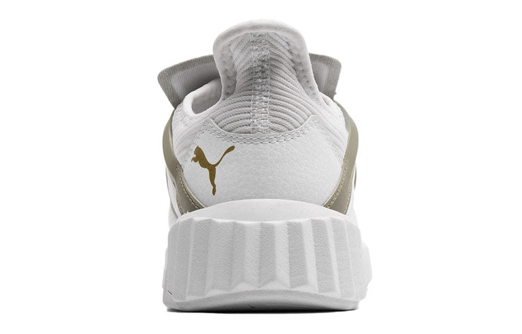 (WMNS) PUMA Defy Cage Running Shoes White 192374-03