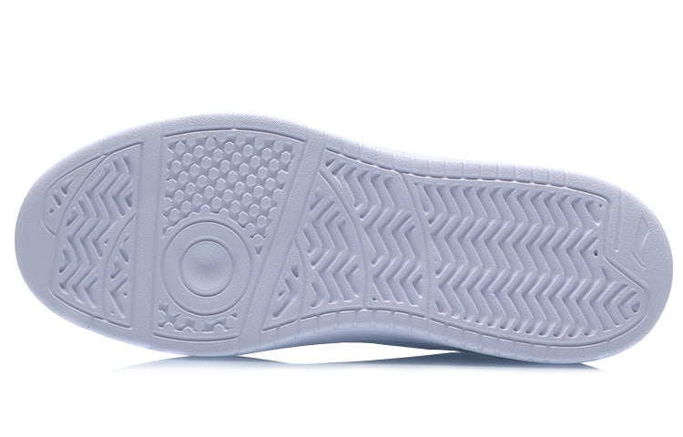 (WMNS) Li-Ning Sport Leisure 'White Pink' AGCQ328-4