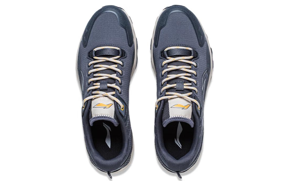Li-Ning Gundam 'Pitch Grey Beige' ARNT011-1