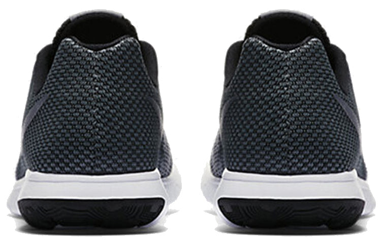 Nike Flex Experience RN 6 Grey 881802-010