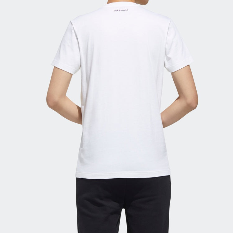adidas neo M Faves Tee Sports Short Sleeve White FP7295