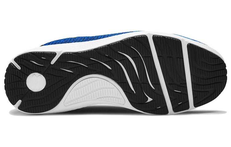 Under Armour Charged Pursuit 2 Twist 'Emotion Blue' 3023304-500