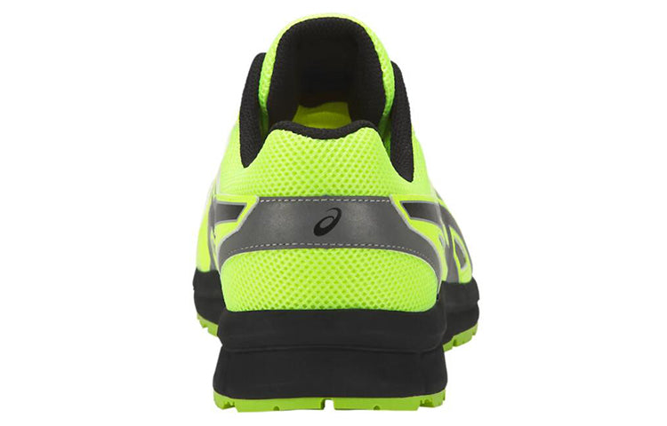 ASICS Winjob CP206 Hi-Vis Yellow/Black 1271A006-750