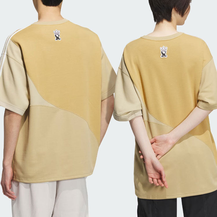 adidas Originals TOC Graphic T-Shirts 'Yellow' IN1011