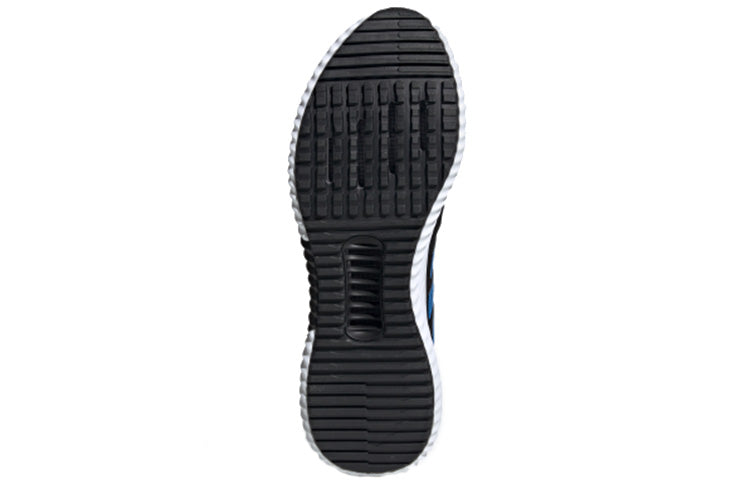 adidas Climacool 2.0 M 'Blue' G28941