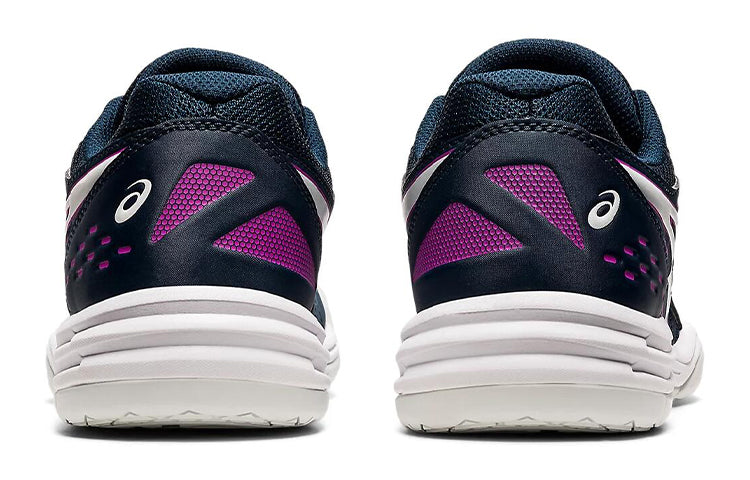 (WMNS) ASICS Upcourt 4 'French Blue' 1072A055-401