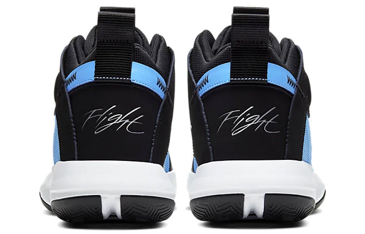 Air Jordan Jumpman 2020 PF 'University Blue' BQ3448-400